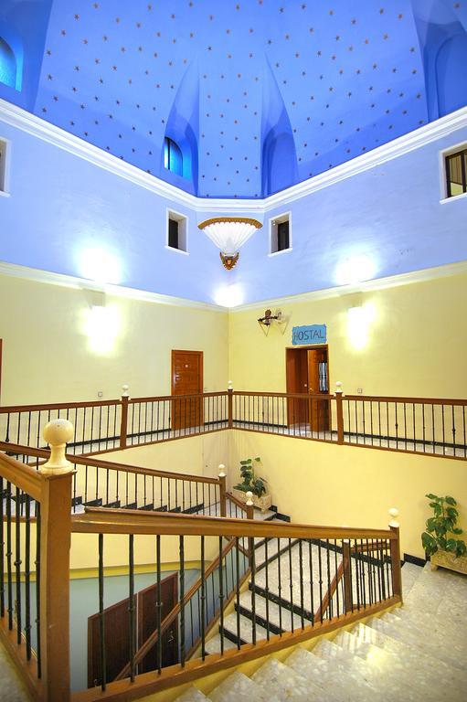 Hostal Palacete De Los Arcedianos Tarazona Zewnętrze zdjęcie
